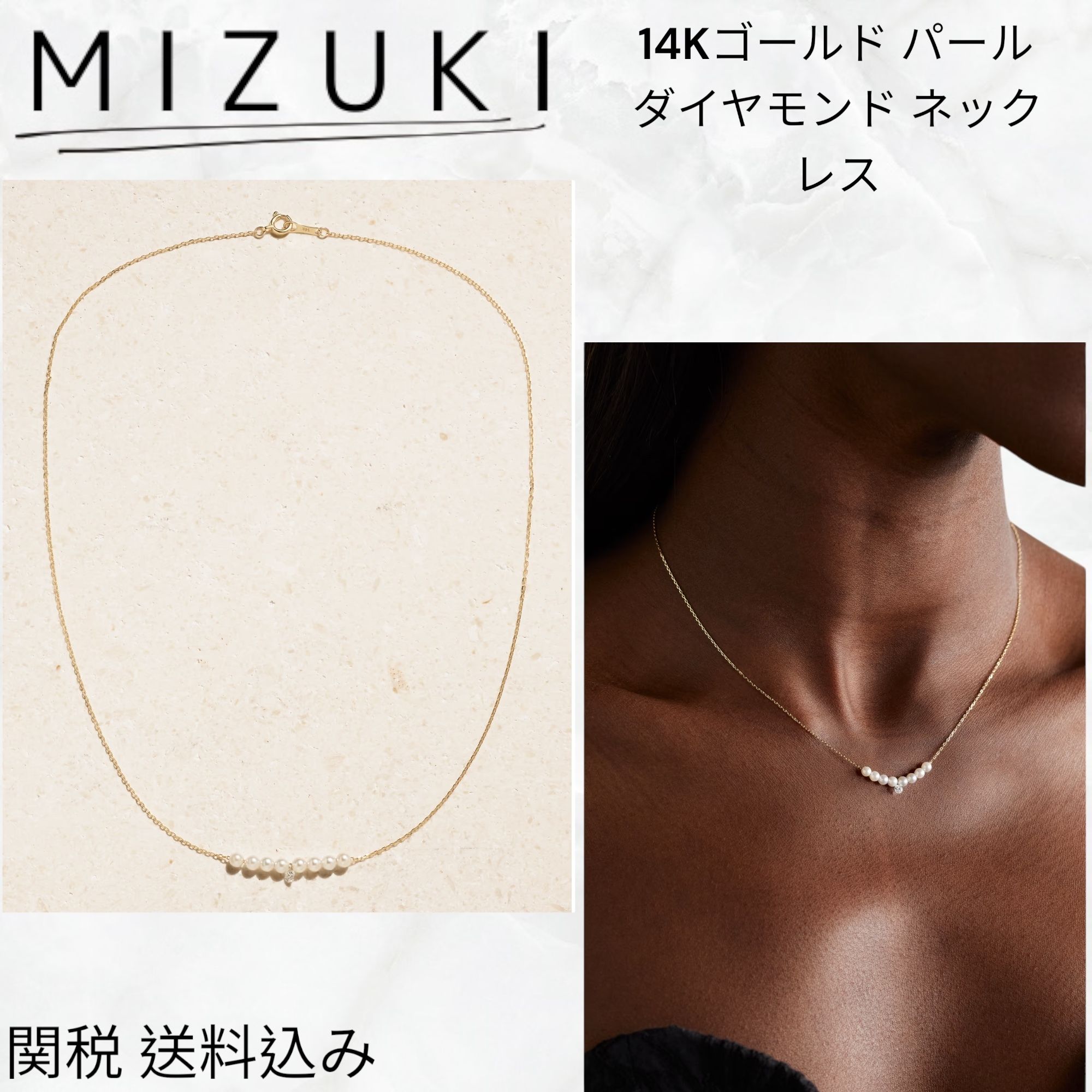 MIZUKI ミズキ ダイヤ ネックレス トップ 月 k14（MIZUKI ミズキ