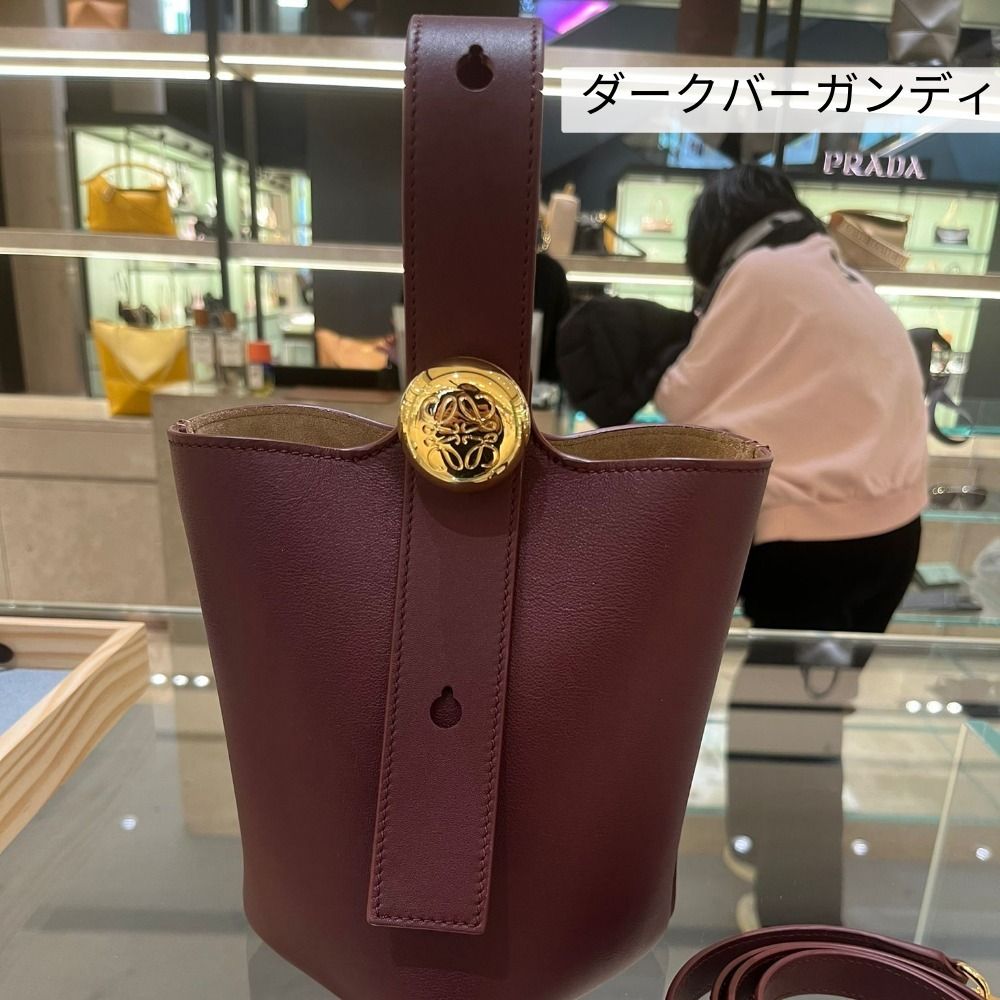本物保証/LOEWE ペブル ミニ バケットバッグ ソフトカーフ 2色