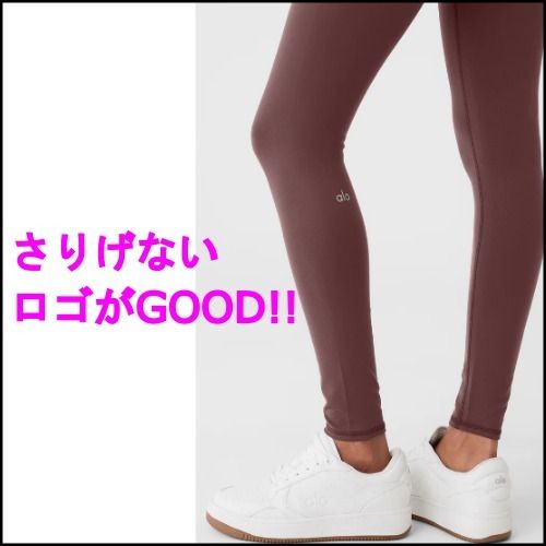 お洒落で機能的☆LA発祥☆[Alo Yoga] 長め レギンス 股下71ｃｍ (ALO Yoga/フィットネスボトムス)  104045346【BUYMA】
