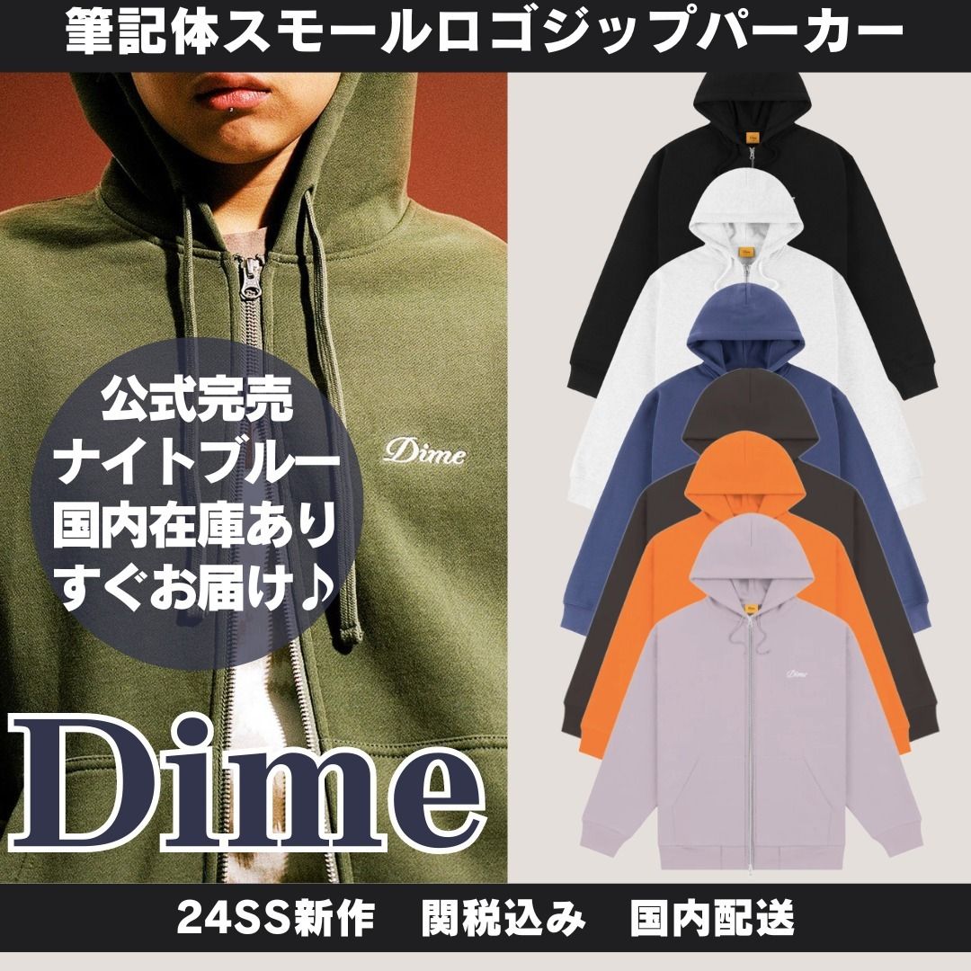 【Dime/ダイム】スモール ロゴ ジップアップパーカー ブラック 24SS新作!Dime筆記体スモールロゴジップパーカー 関税込み