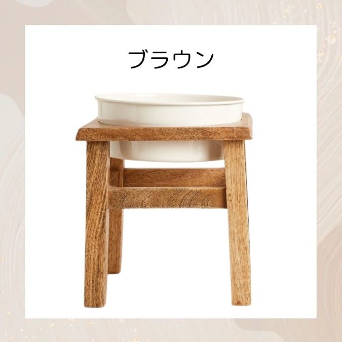 ZARA HOME】ペット ボウル＆スタンド （Mサイズ） (ZARA HOME