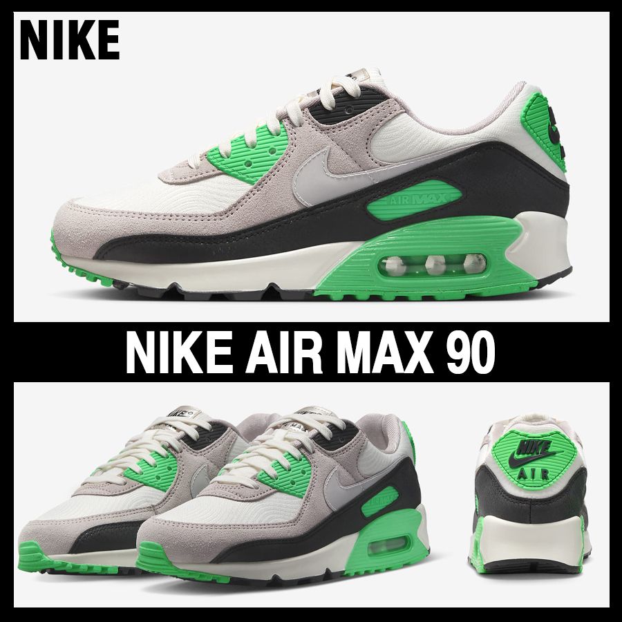 最新☆エアマックス90！☆Nike Air Max 90 Surplus☆お早めに