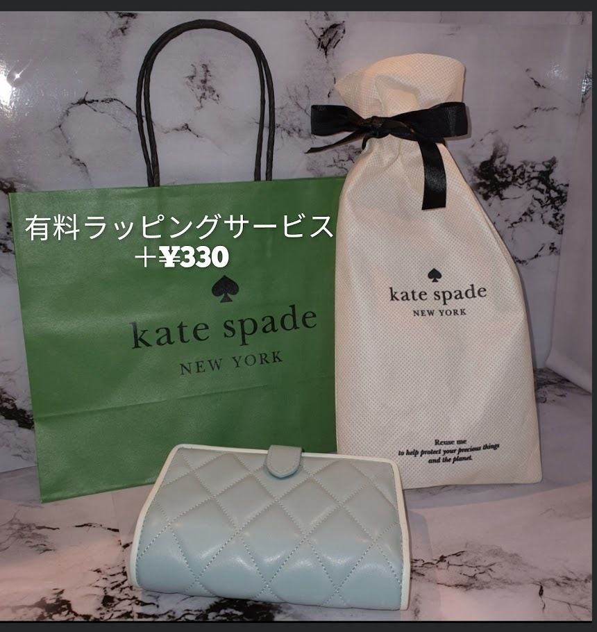 キャリー ミディアム コンパクト バイフォールド ウォレット