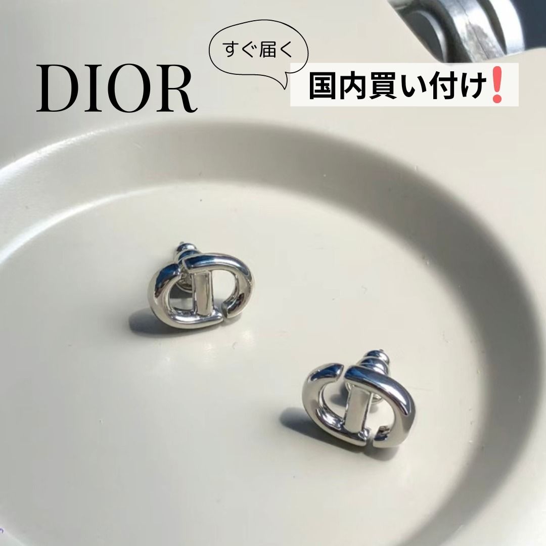 Dior(ディオール)ディオールピアス スタッズピアス ユニセックス