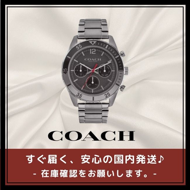 COACH 】コール ウォッチ・44MM (Coach/アナログ時計) CO352 DGR