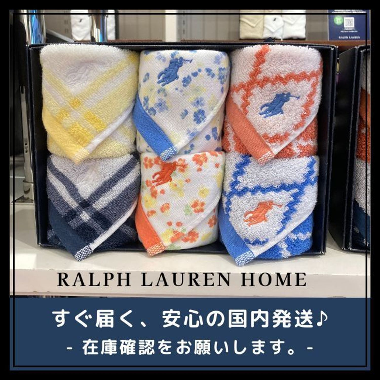 RALPH LAUREN】タオルハンカチ 6枚セット (Ralph Lauren/ハンカチ 