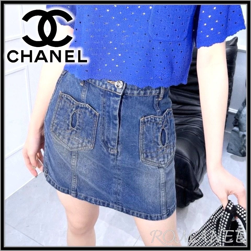 希少!早い者勝ち◎【CHANEL】デニムスカート (CHANEL/スカート 希少!早い者勝ち◎【CHANEL】デニムスカート (CHANEL/スカート