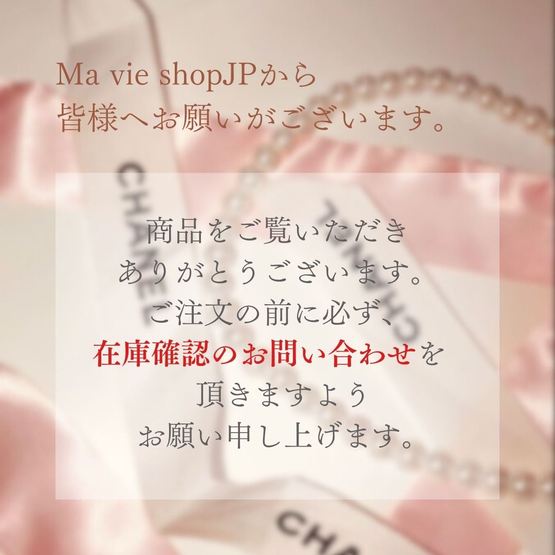 お出かけやパーティーに♪【CHANEL】シュシュ ポップ&リボン ポップな柄がかわいい♪【CHANEL】25P リボン シュシュ (CHANEL