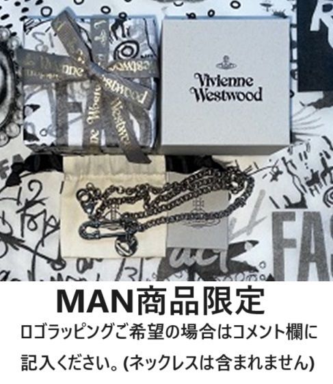 ◇Vivienne Westwood◇MAN JUSTINO タグ ネックレス (Vivienne