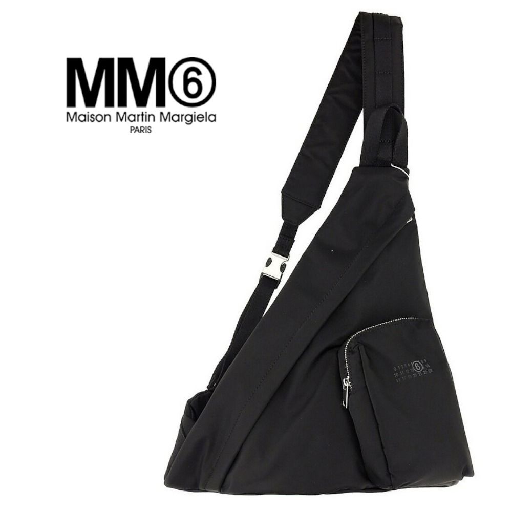 maison margiela 