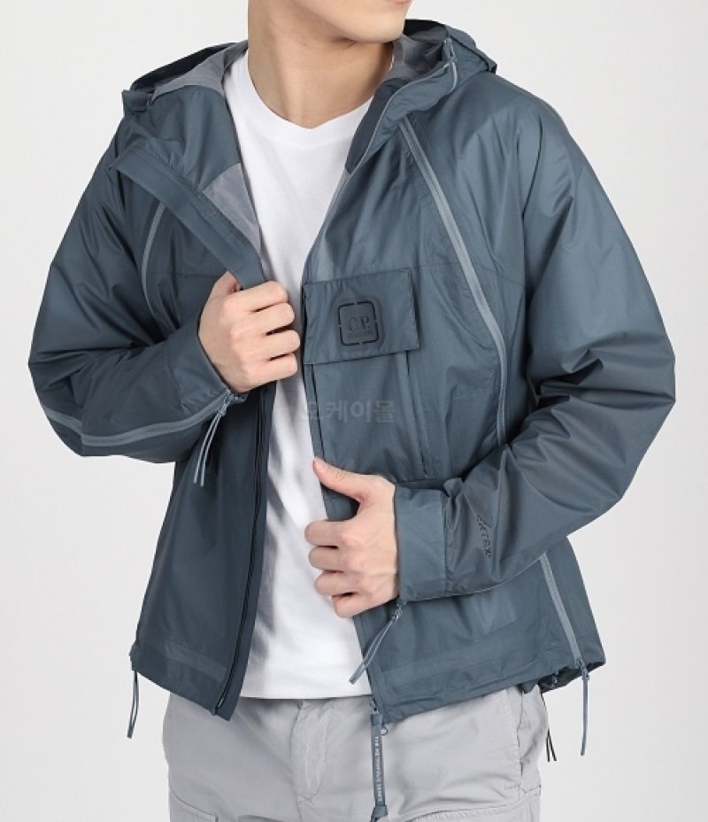 CP COMPANY｜JACKETS (Pertex Hooded Expandable Jacket (16