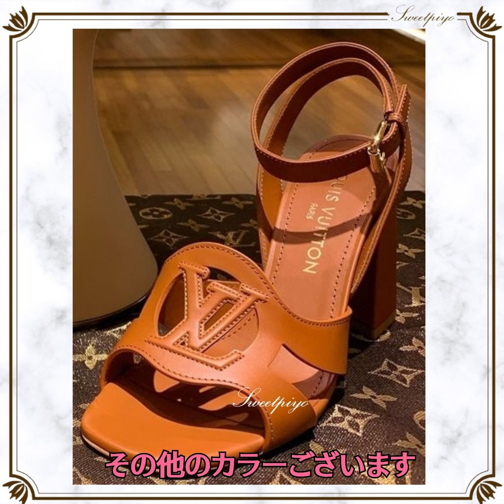 ルイ・ヴィトン オレンジ オープントゥ サンダル 9cmヒール ルイ・ヴィトン オレンジ オープントゥ サンダル 9cmヒール