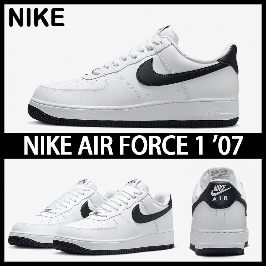 ☆NIKE☆大人気☆AIR FORCE 1 '07 エアフォース1☆追跡可 (Nike