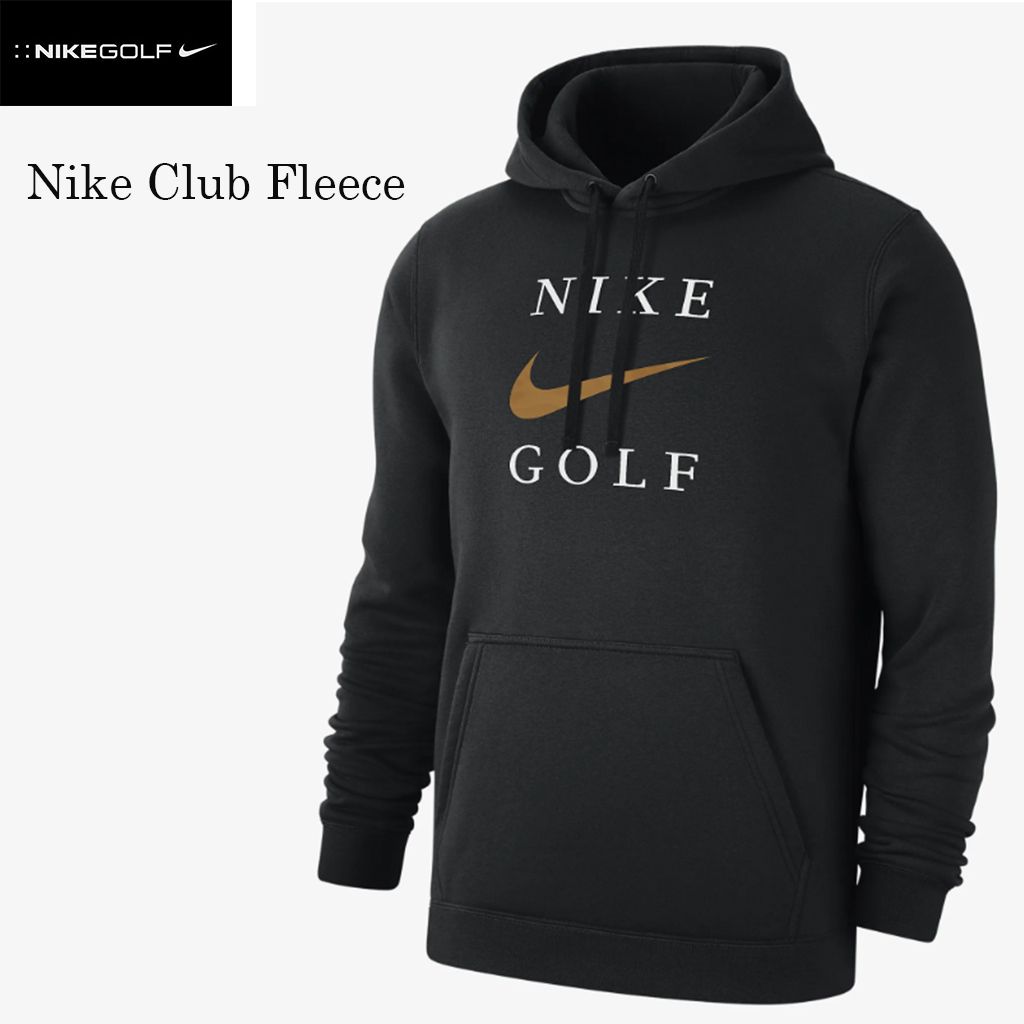 最新ゴルフパーカー☆話題沸騰中☆Nike Club Fleece☆お早めに