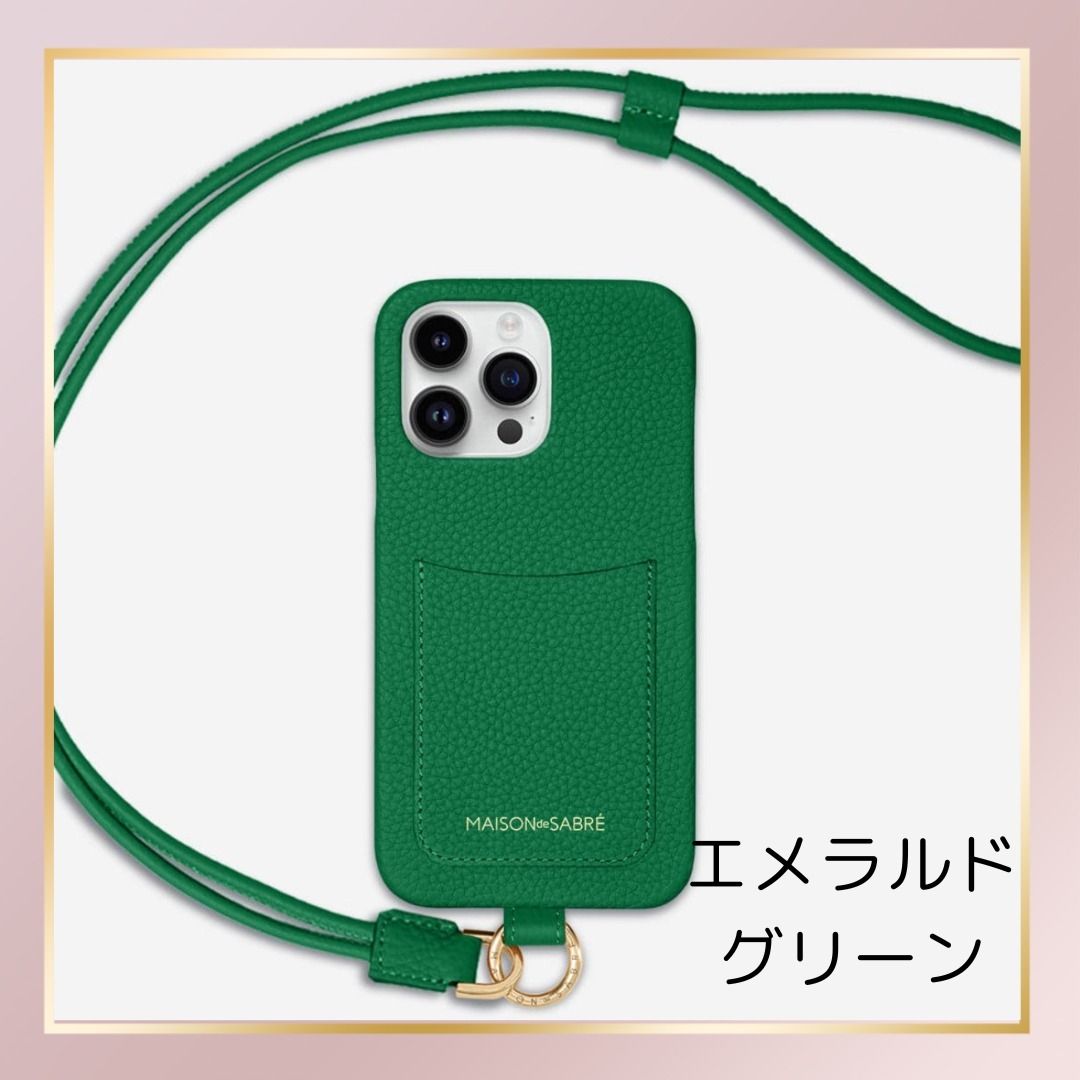 MAISON de SABRE スリングスマホケース iPhone14 MAISON de SABRE】 iPhone14 スリング スマホ ケース (MAISON de
