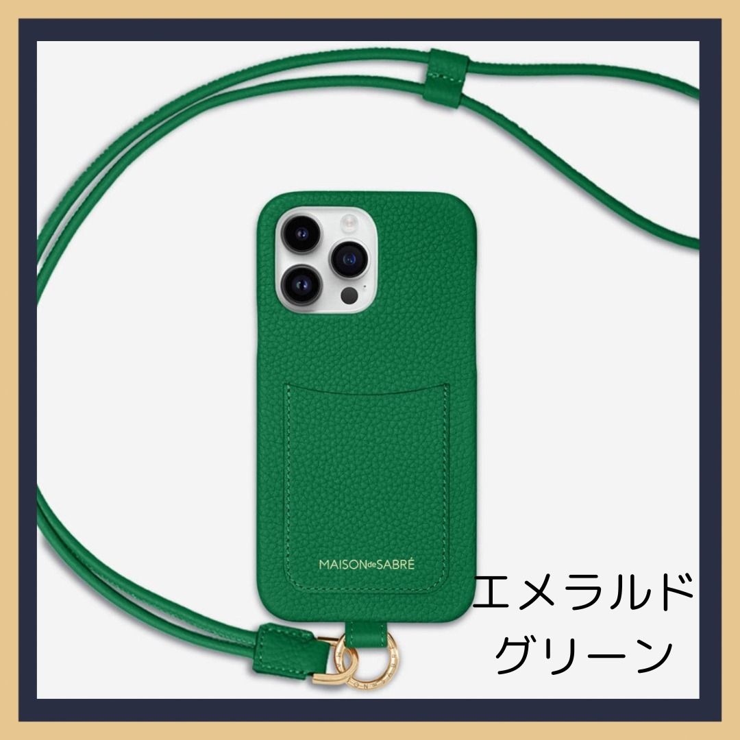 【MAISON de SABRE】iPhone15ProMax スリング スマホ ケース MAISON de SABRE】iPhone15ProMax スリング スマホ ケース