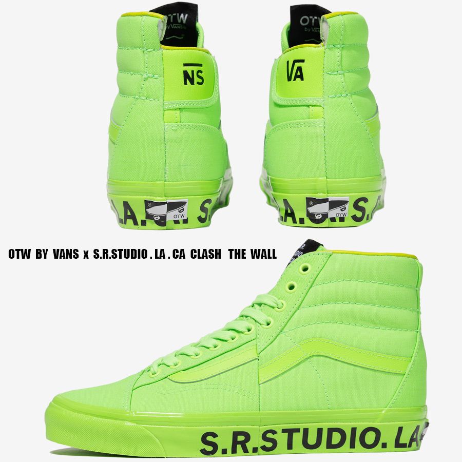 VANS★x S.R. STUDIO. LA. CA. コラボ バンズ スニーカー Green Vans - Otw By Vans x S.r. Studio. LA. CA. Clash The Wall
