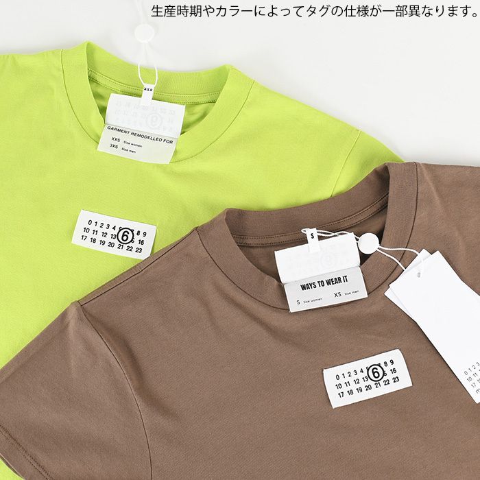 通販 クリスマスセール2025: 特集 国内即発】MM6 クロップドTシャツ Margiela/Tシャツ Maison (MM6 トップス