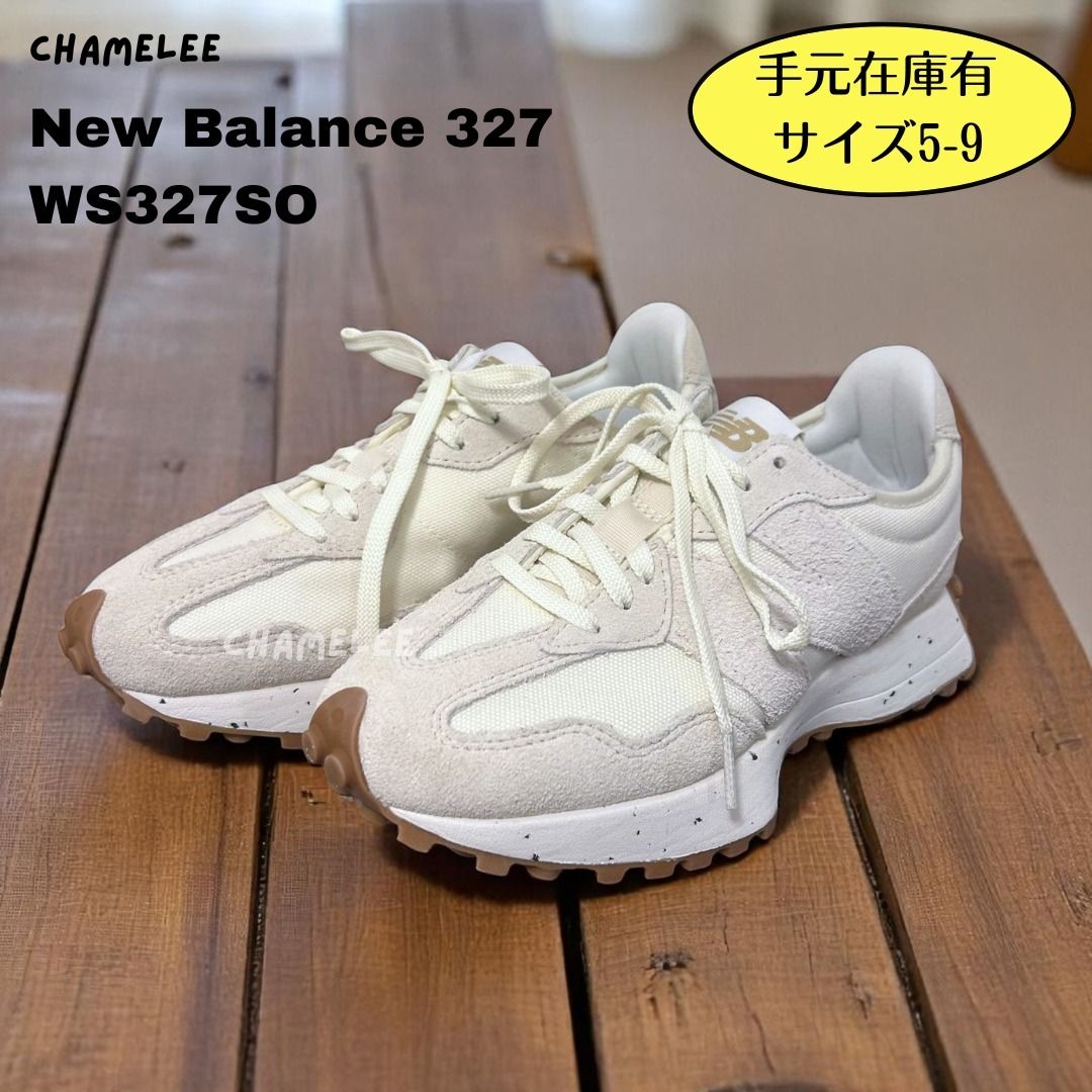 手元在庫有【New Balance】ニューバランス特大ロゴ327スニーカー