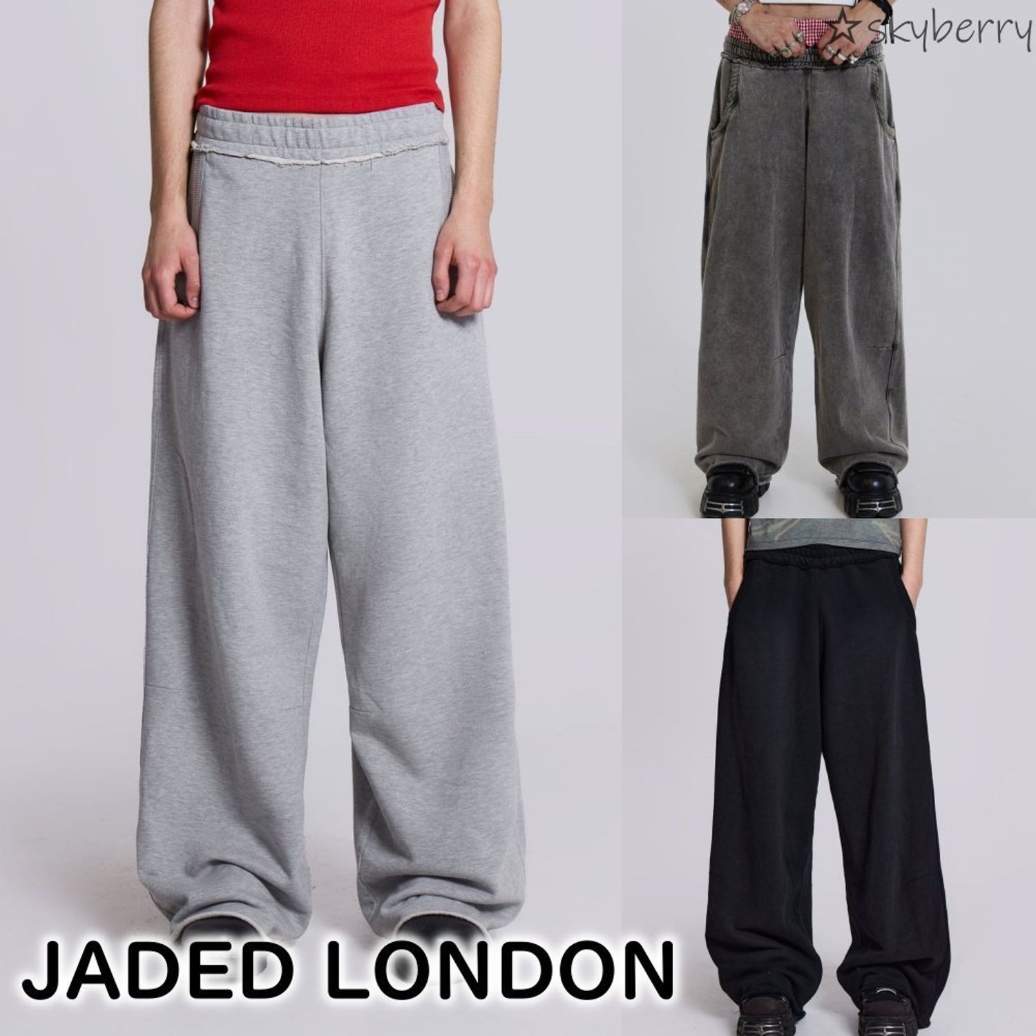 ☆JADED LONDON☆モンスター スウェット ジョガー☆送料込 (JADED 