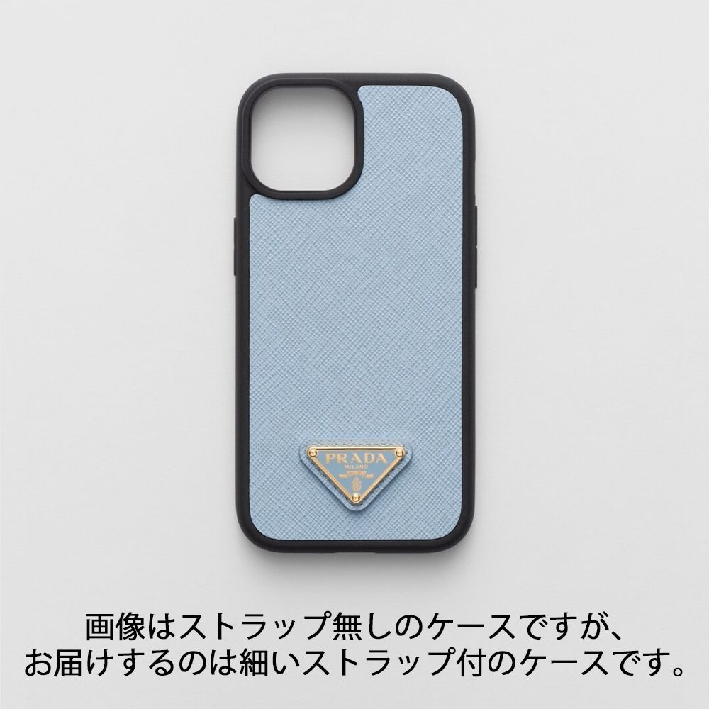 直営店☆PRADA サフィアーノレザー iPhone 15 Pro Max用カバー