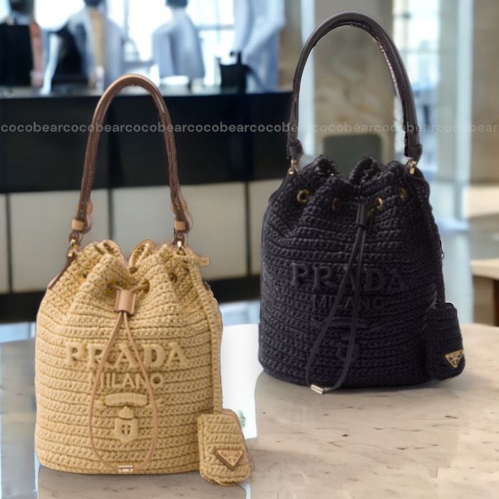 ☆PRADA☆プラダ かぎ針編み レザー ミニバケットバッグ (PRADA