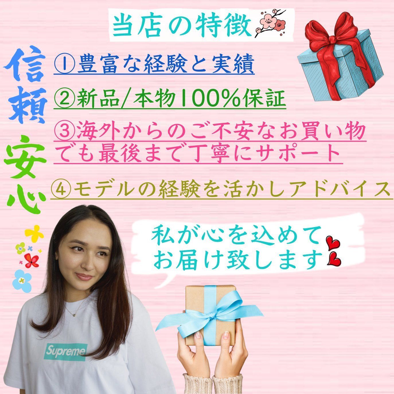 ★NIKE★レジェンドの設計図を3次元で再現した歴史に迫る1足★ ☆NIKE☆レジェンドの設計図を3次元で再現した歴史に迫る1足