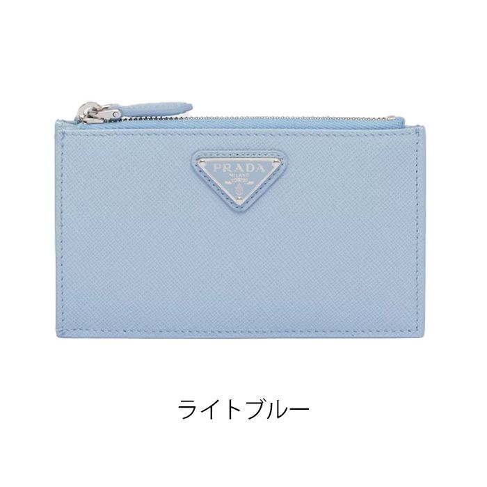 国内即発【PRADA】サフィアーノトライアングル カードケース