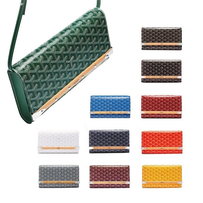直営店 GOYALD モンテカルロPM クラッチバッグ 全11色 GOYARD モンテカルロPM クラッチバッグ 11カラー