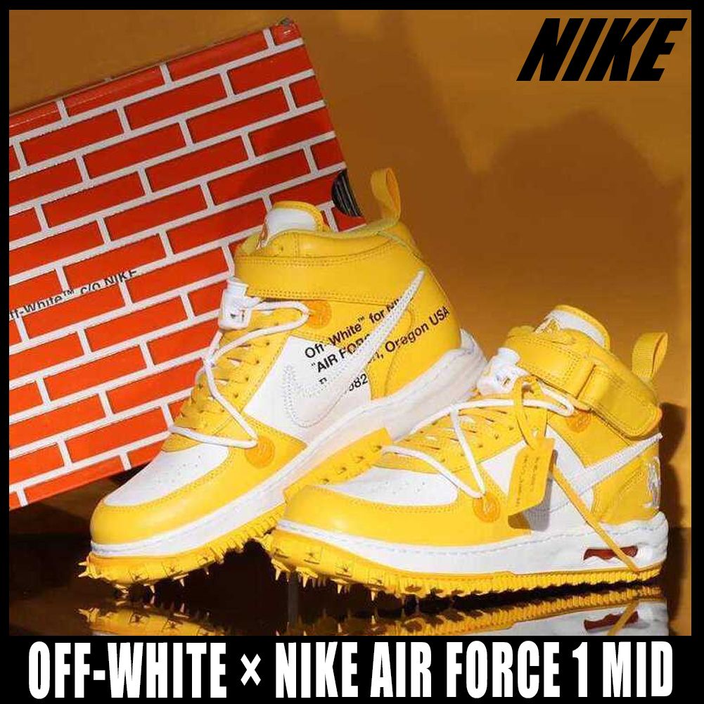 ◇コラボ商品◇OFF-WHITE × NIKE AIR FORCE 1 MID◇正規品