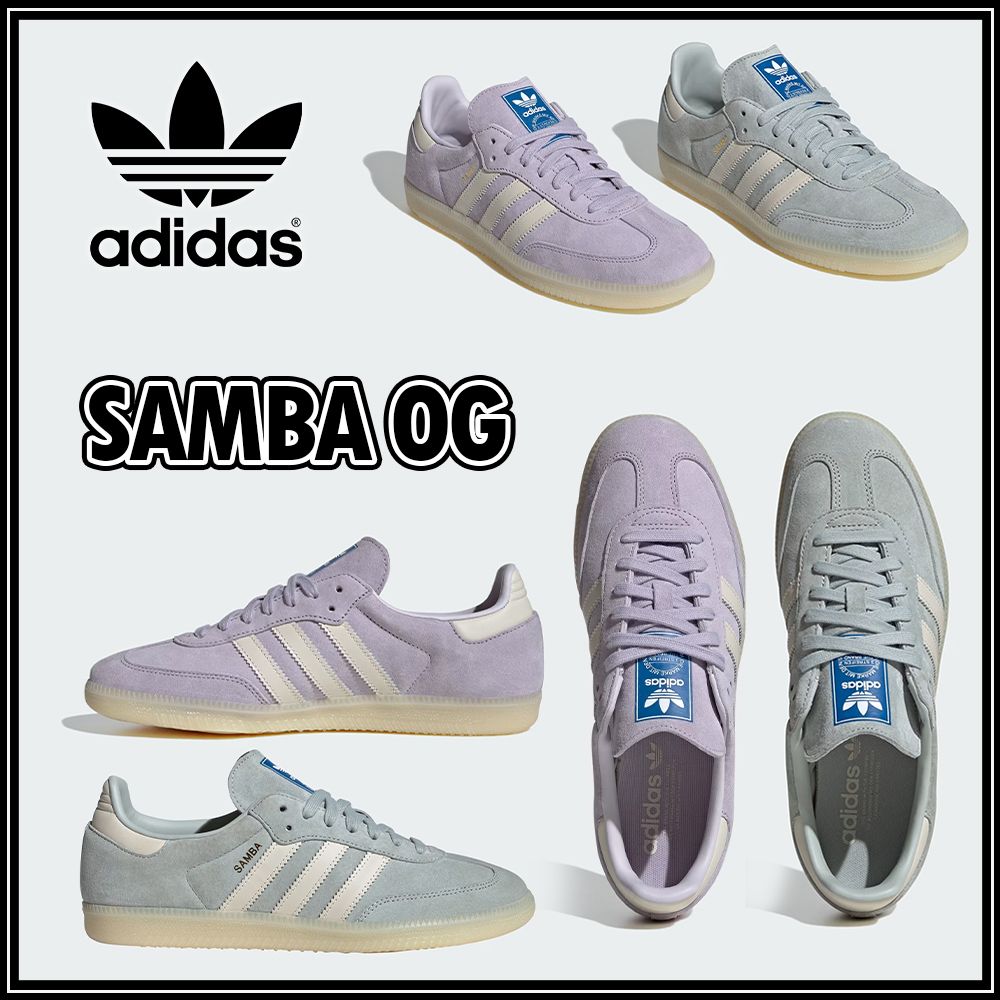 新作☆人気【Adidas】SAMBA OG☆2色☆22~30cm◇送料込 (adidas