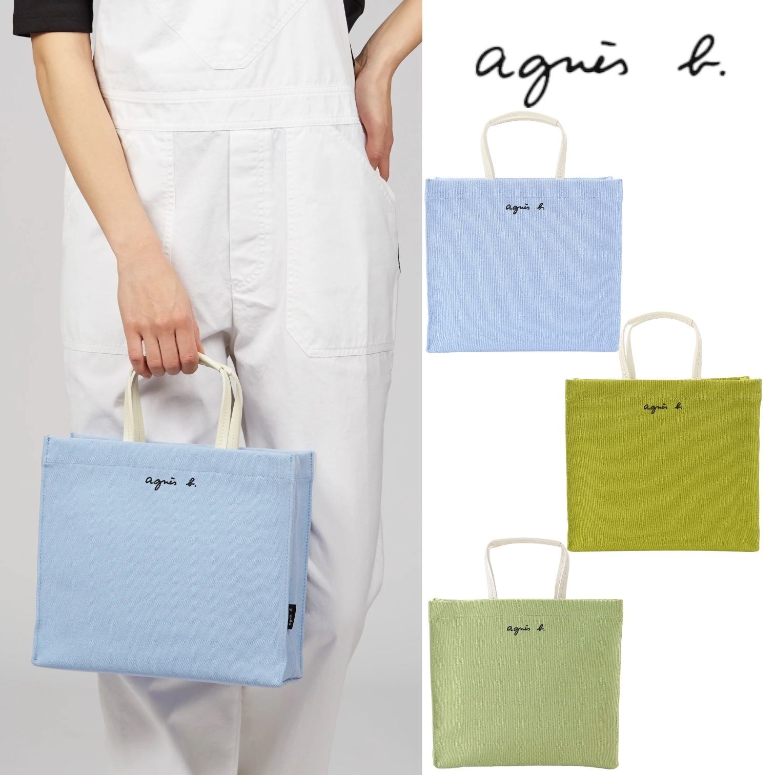 【agnes b.】アニエスベー UAS23−01 トートバッグ トートバッグ (UAS23－01) ｜agnès b. VOYAGE FEMME