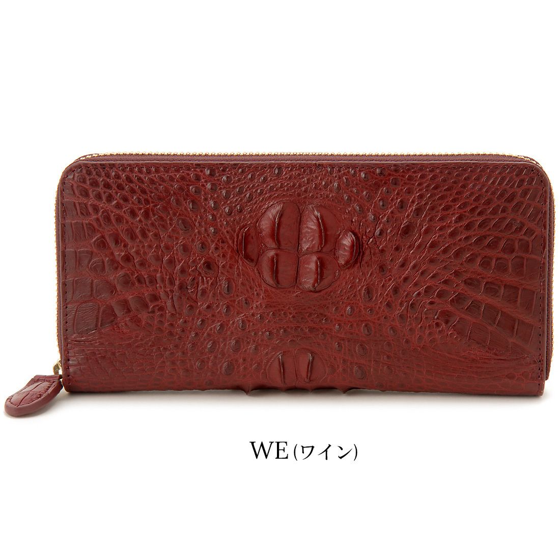 ホーンバック クロコダイル 長財布 クラウン RODANIA ロダニア