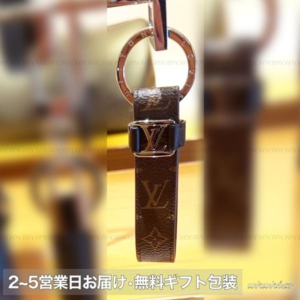 ルイヴィトン★人気コラボLV x TM キーホルダー・ドラゴンヌ ルイヴィトン LOUIS VUITTON キーホルダー メンズ 正規品