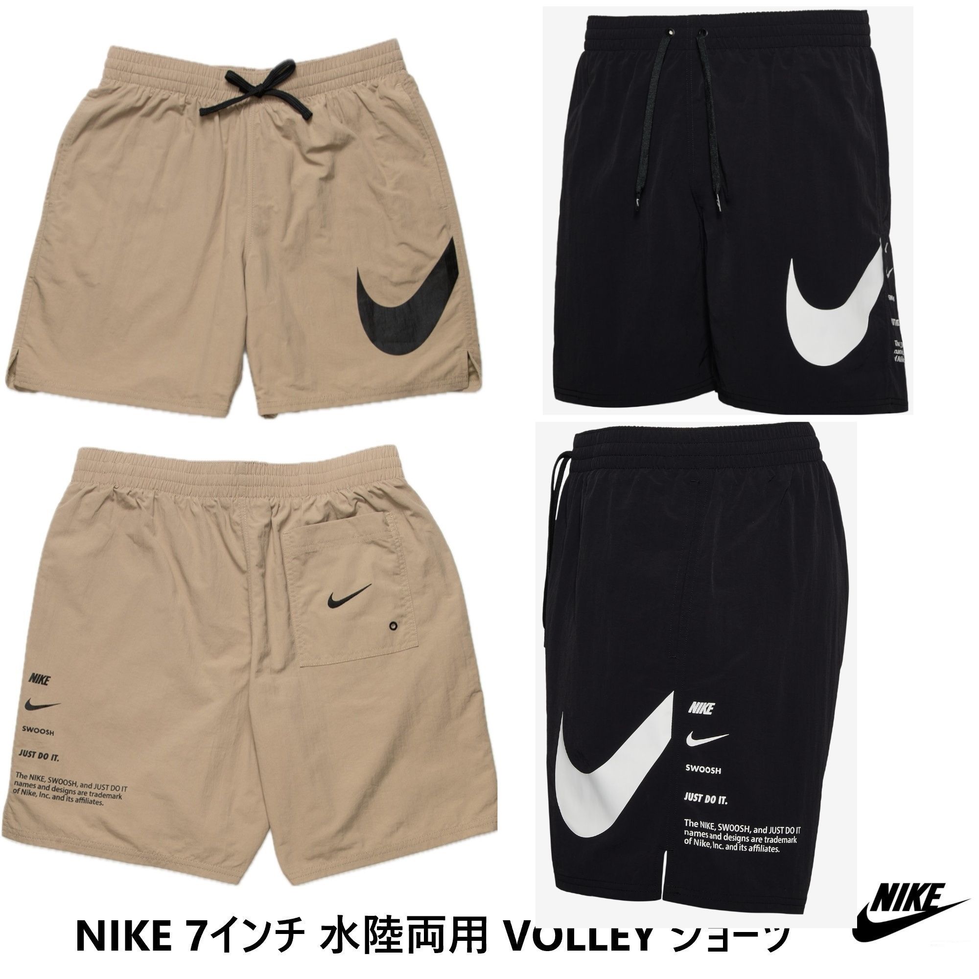 330192l84797201a.jpg