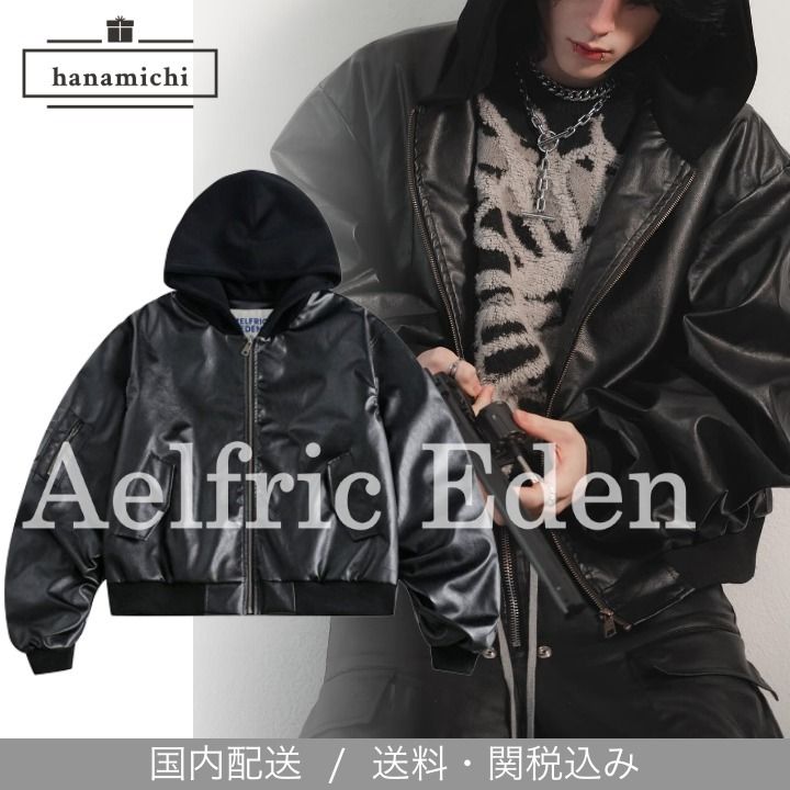【Aelfric Eden】ソリッド FAUXレザー ボンバージャケット Aelfric Eden】ソリッド FAUXレザー ボンバージャケット