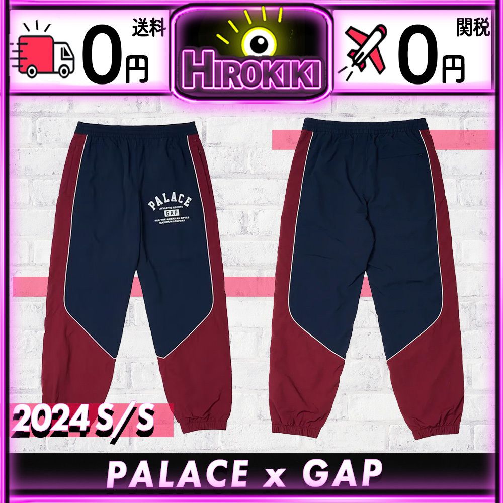 PALACE Gap Nylon Track パンツ