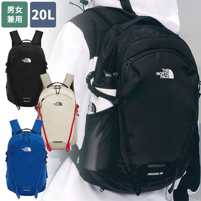 ☆THE NORTH FACE☆送料込☆韓国☆大人気☆ASCEND LT 20 NM2SQ10