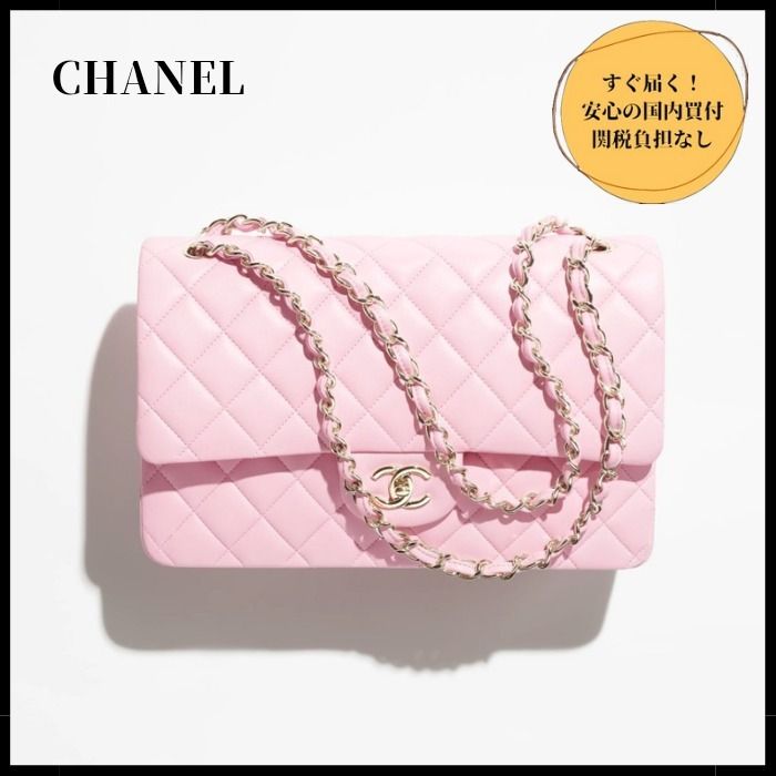 ご予約4月下旬入荷予定】MORE THAN ONE - CHERRY PINK – CHATONA