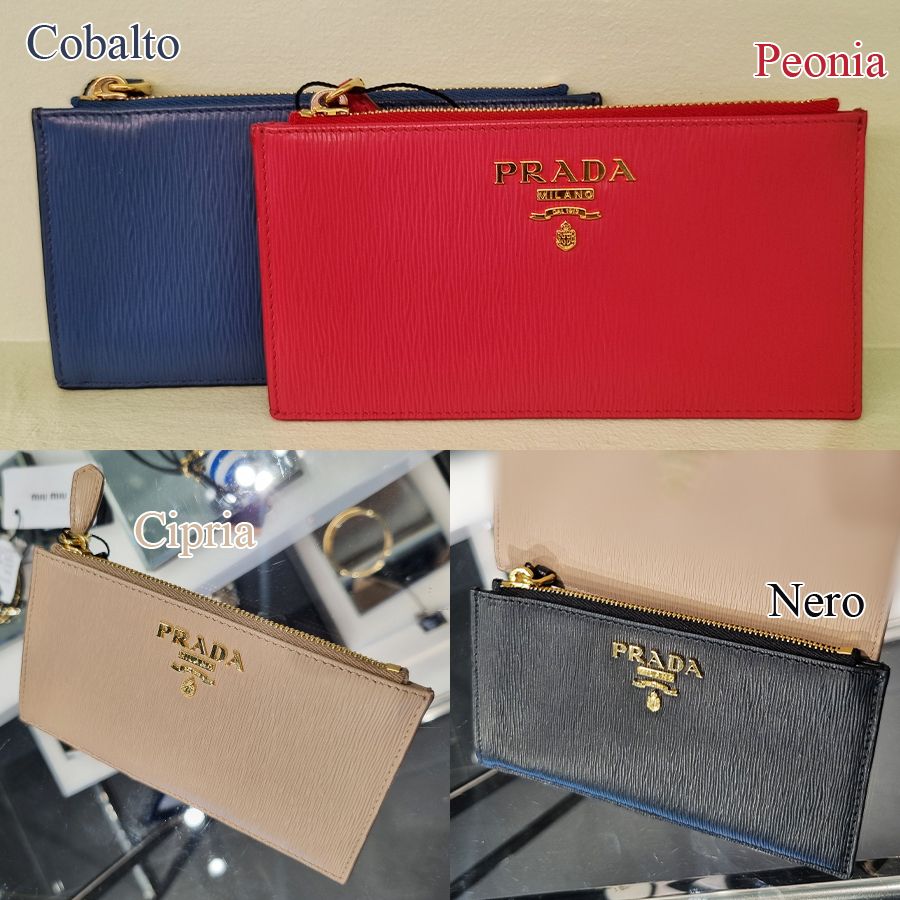 美品✨プラダ ヴィッテロムーブ 長財布 カードケース付 オフ