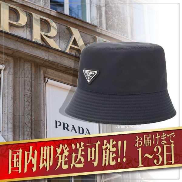 1-3日着/追跡【即発】PRADA Re-Nylon バケットハット 三越伊勢丹 | PRADA/プラダ_Men通販 | Re-Nylon バケットハット