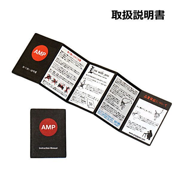 amp japan アンプジャパン スモールマリーネックレス17AAS-102BK 楽天市場】amp japan アンプジャパン 17AAS-102BK Small Mary