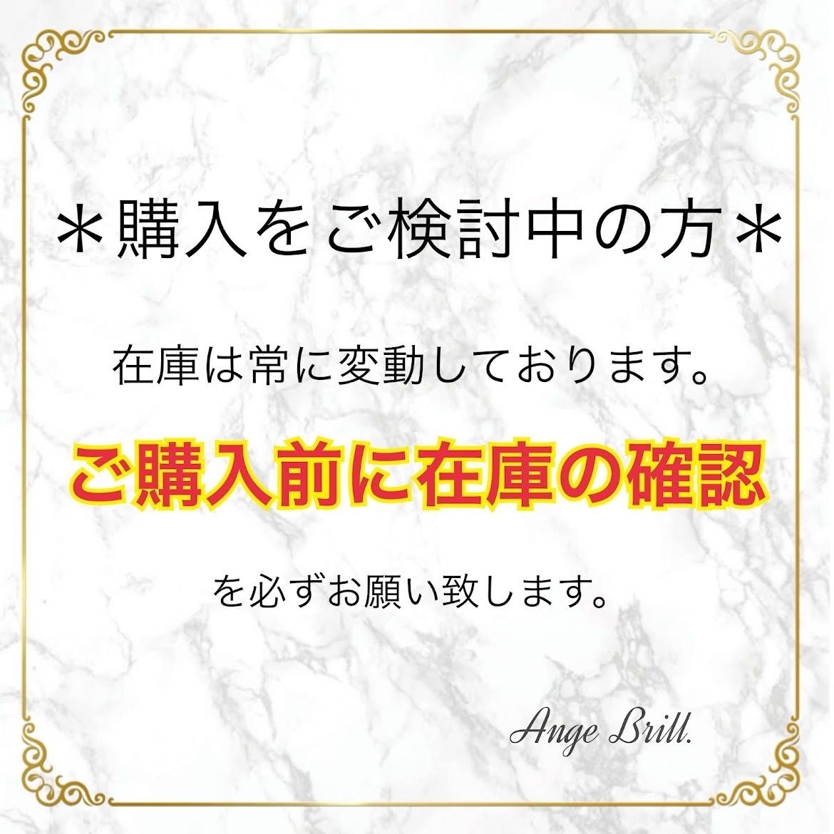 気分上がる☆足元からおしゃれに】HERMES バレエシューズ