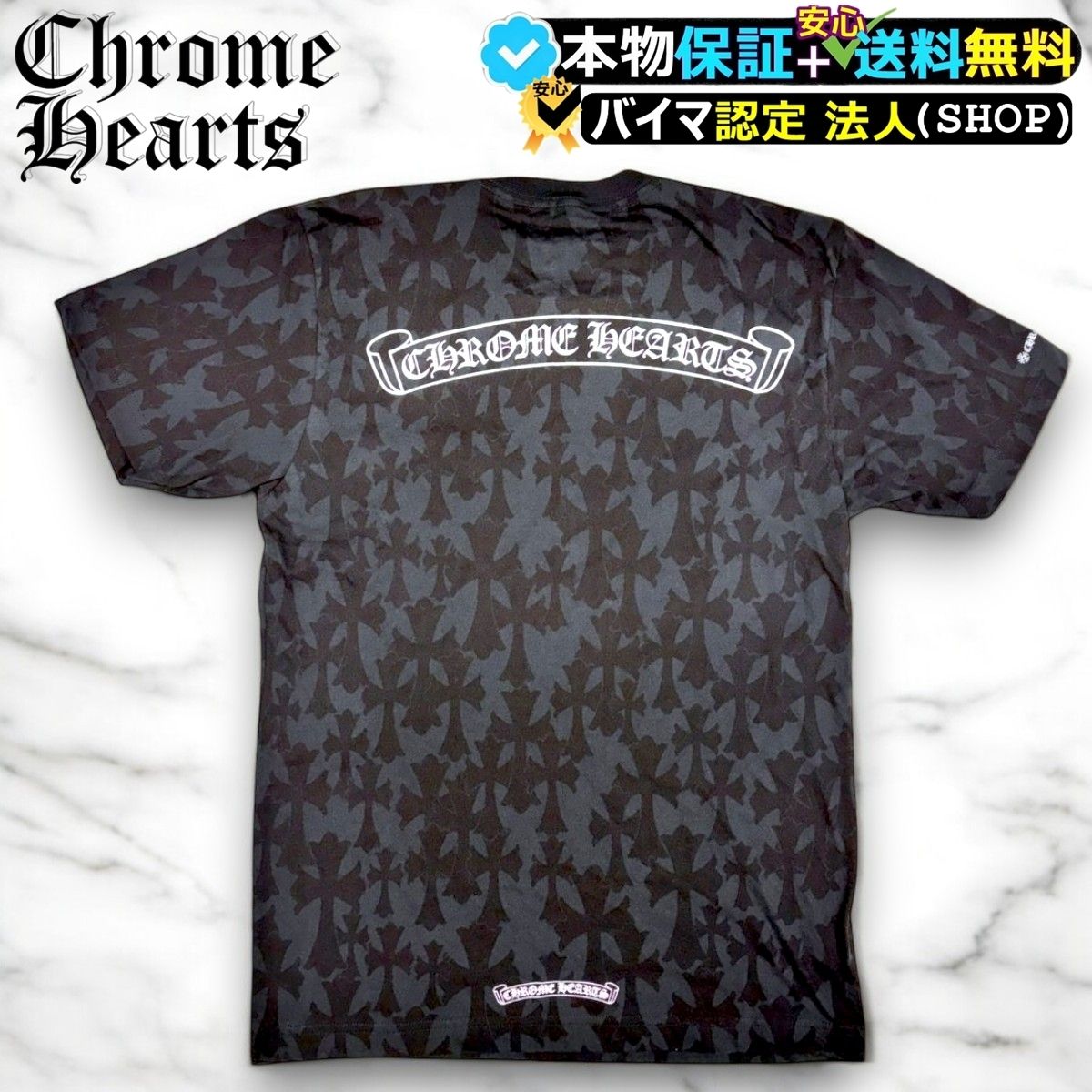 直営買付【Chrome Hearts】総柄 半袖 Tシャツ セメタリー クロス ☆Chrome Hearts☆セメタリークロスオールオーバー 半袖 Tシャツ