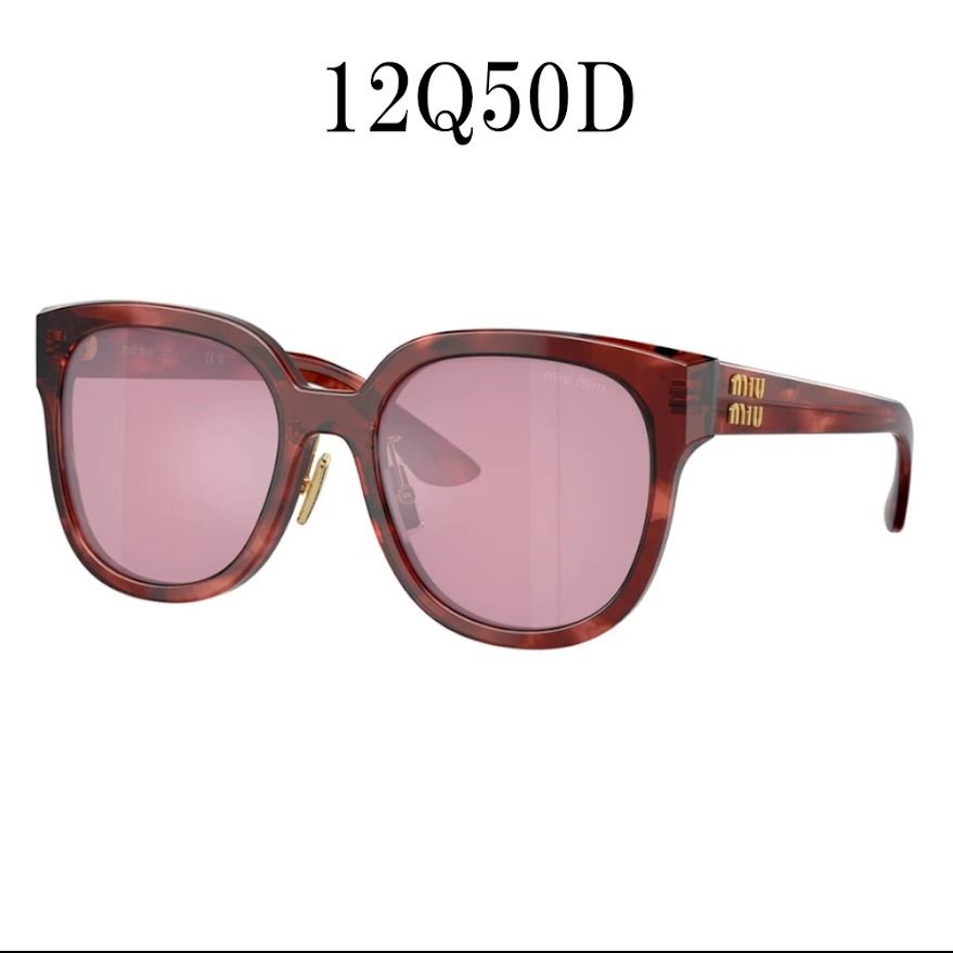 【送料,関税込】MIUMIUサングラス MU01YS Miu Miu MU 01YS L (51 - 22) with Grey lenses and Black frame