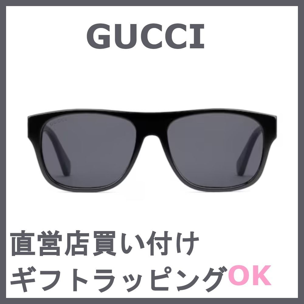 GUCCI/グッチ/Dフレームアセテートサングラス GUCCI EYEWEAR Dフレーム リサイクルアセテート サングラス
