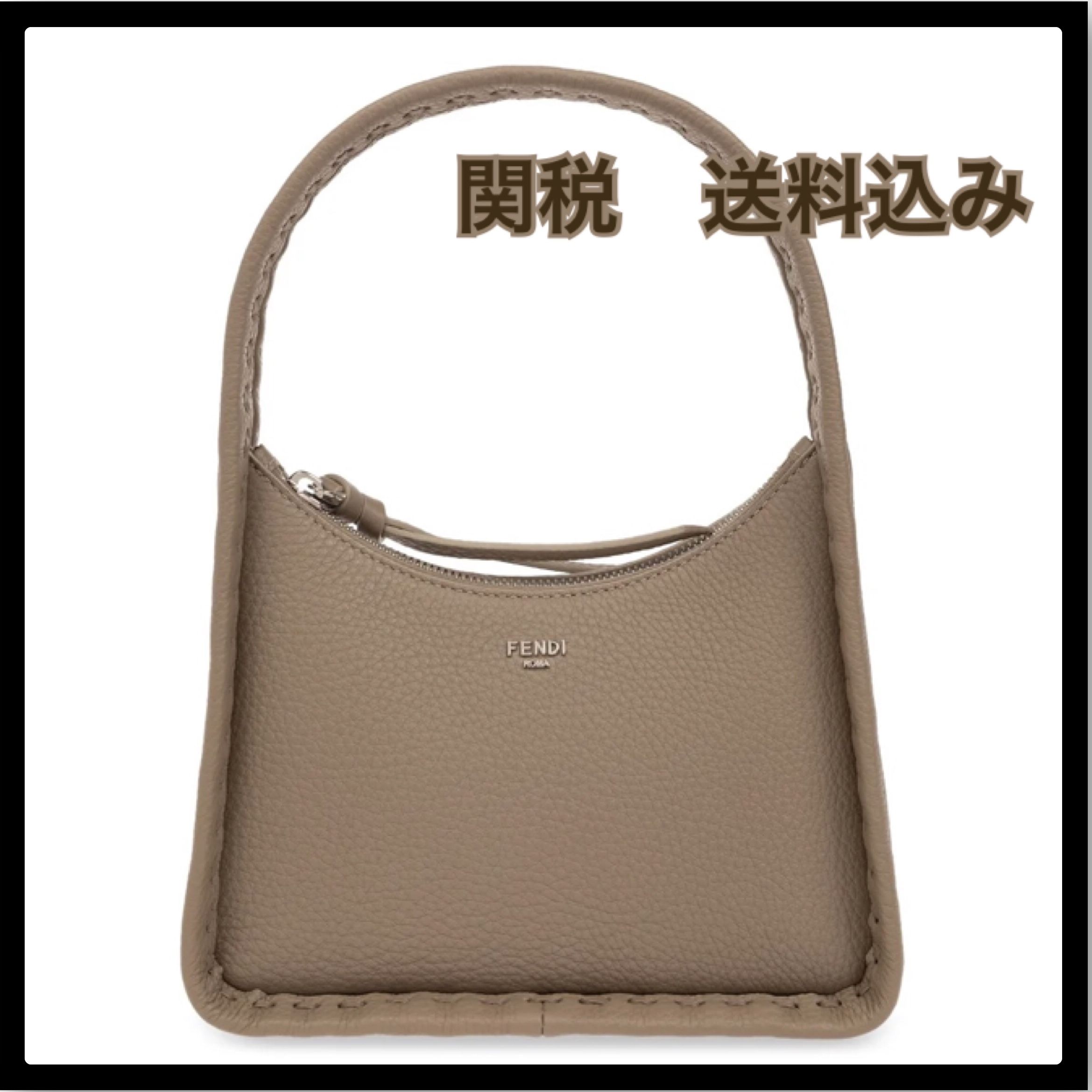 SS24】スモール フェンデッセンス (FENDI/ハンドバッグ