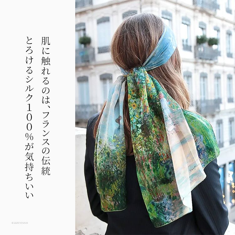 MALFROY】シルクスカーフ 絵画 シフォン ストール 名画 モネ