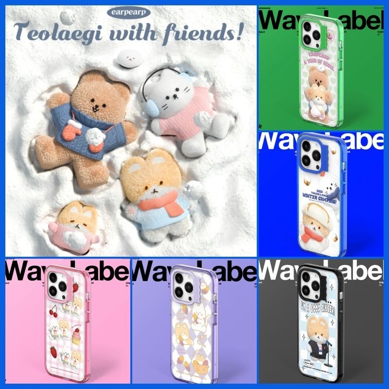 EARPEARP◆Wave Label Case & MagSafe Card Case◆セット商品 EARPEARP◇Wave Label Case & MagSafe Card Slot◇セット商品