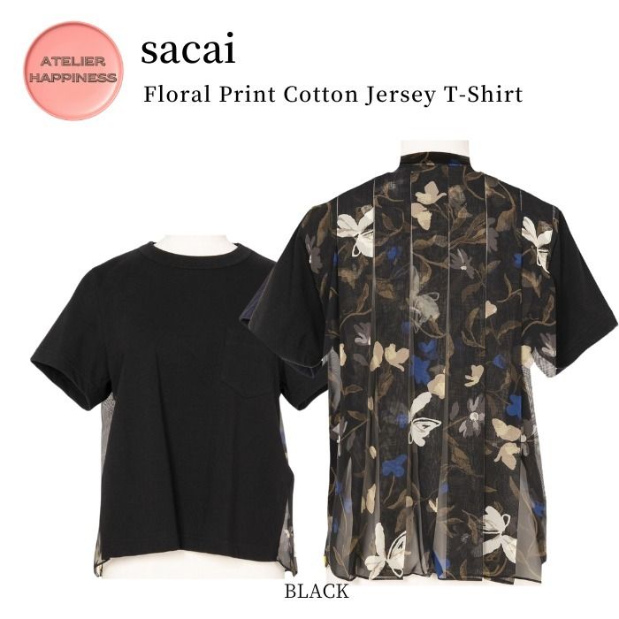 sacai 国内買付 Garment Dye Cotton Jersey Black Garment Dye Sweatshirt by sacai on Sale